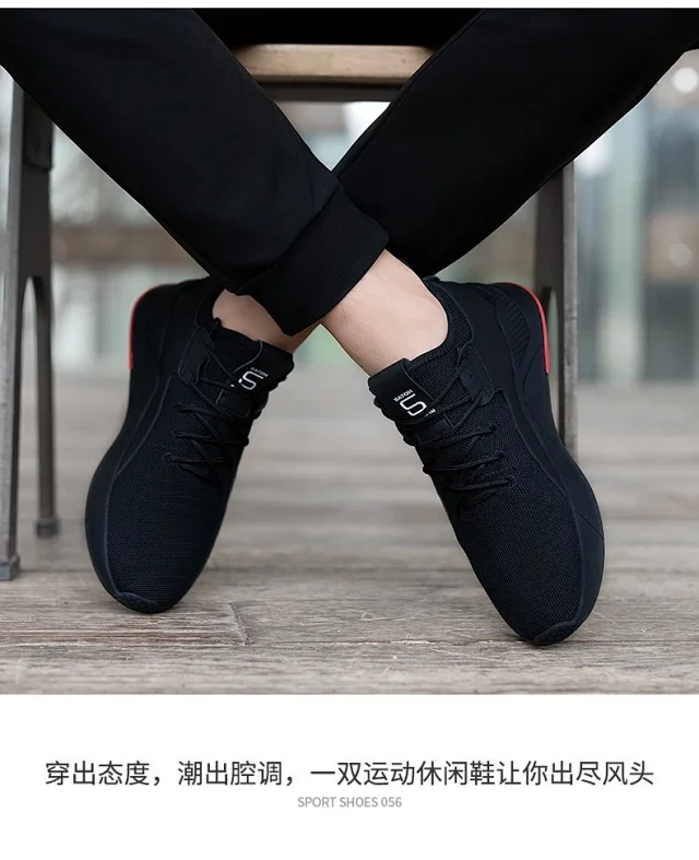 Men's 2025 Breathable Dad Shoes Detail