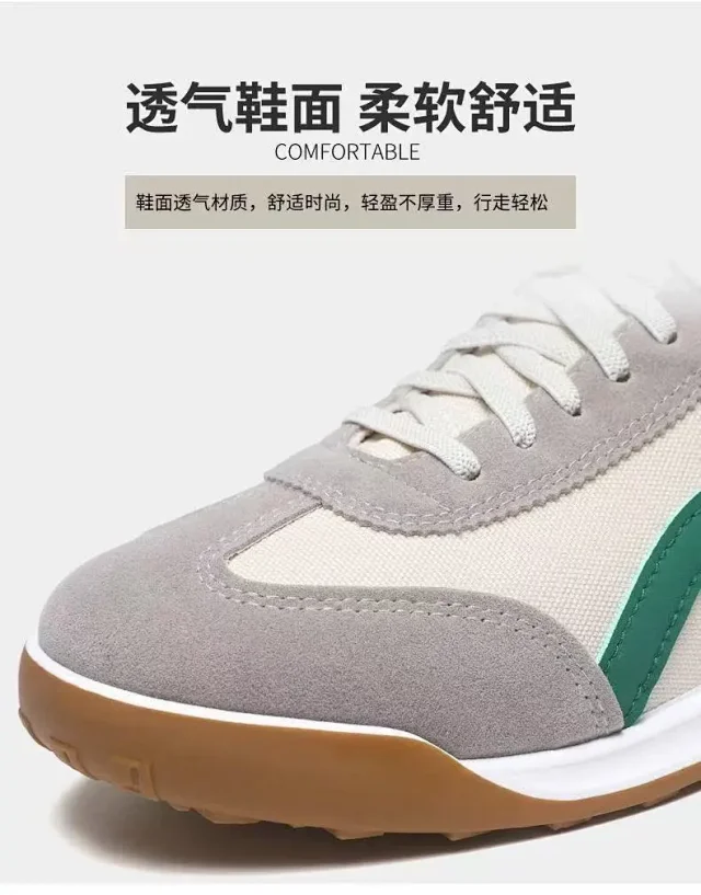 Men's New Korean Retro Running Shoes Detail