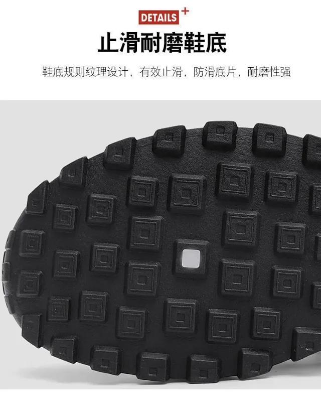 Spring 2025 Leather Safety Dad Sneakers Men's Detail