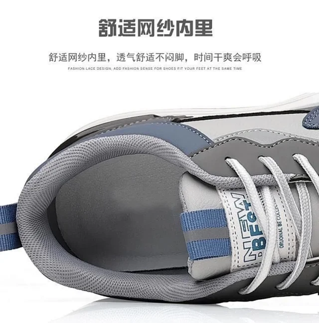 Men's 2025 Low-Top Trend Runners Detail