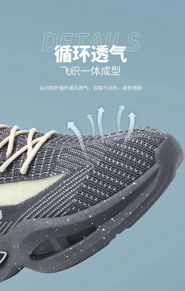Flyknit Lift Men's Running Shoes Spring/Fall Detail