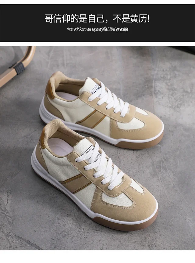 Men's Spring Casual Retro White Sneakers Detail
