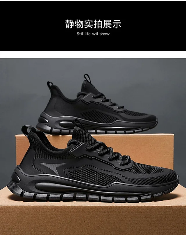 Men's Korean Mesh Dad Sneakers Yeezy Detail