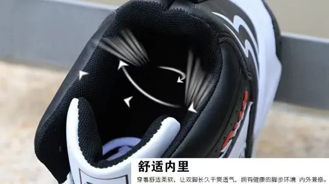 Men's Basketball Shoes 2025 Flyknit High-Top Casual Men Detail