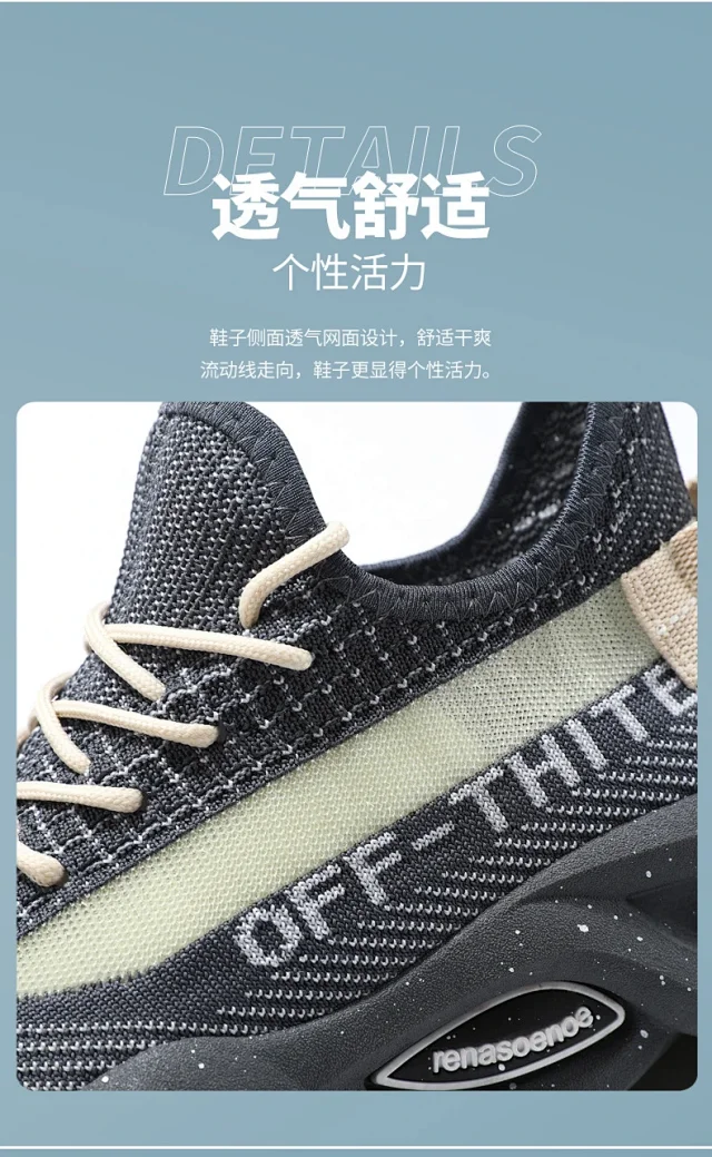 Flyknit Lift Men's Running Shoes Spring/Fall Detail