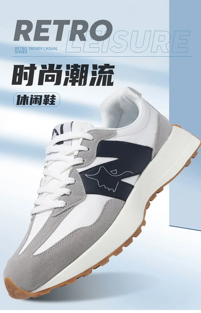 New Balance 327 Unisex Platform Sneakers Detail