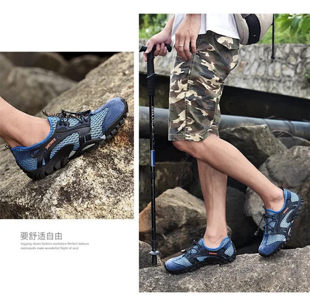 Men's Mesh Water Shoes Outdoor 2025 Detail