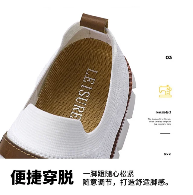 British Style Men's Slip-On Loafers EU48 Detail