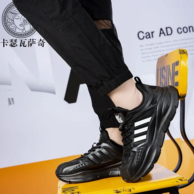 Season New Chunky Anti-Odor Trendy Couple Shoes Detail