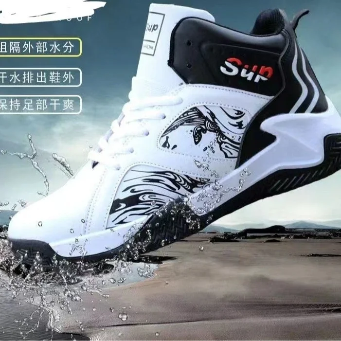 Men's Basketball Shoes 2025 Flyknit High-Top Casual Men