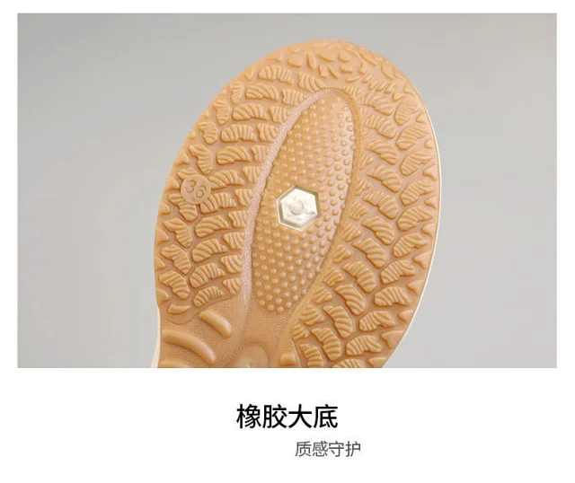 SS25 Women's Mesh Running Shoes White Detail