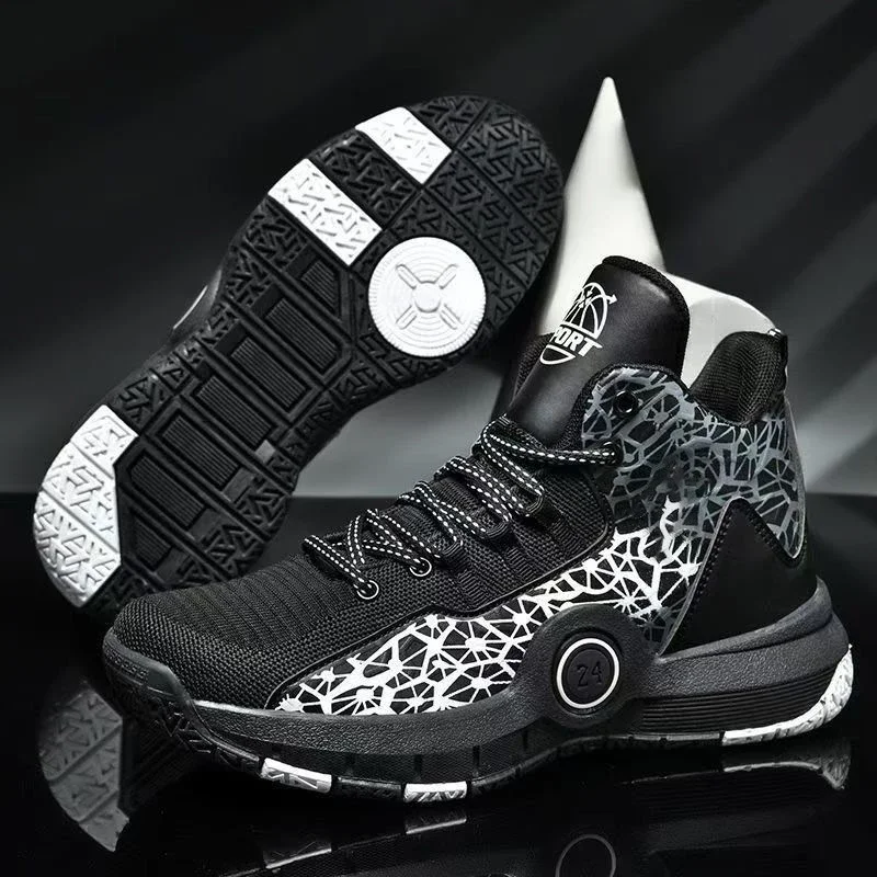 Plus Size Men's Performance Basketball Shoes