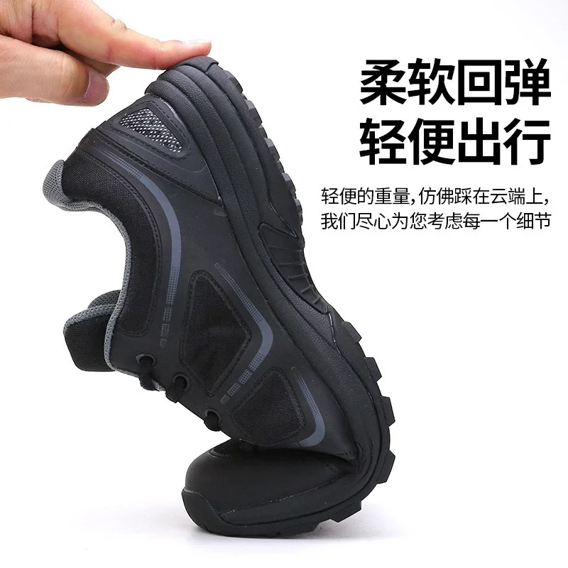 Men's Fire Tactical Breathable Trainers