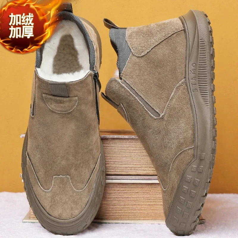 Men's Winter Lined Platform Snow Boots