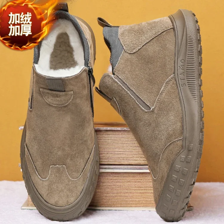 Men's Winter Lined Platform Snow Boots