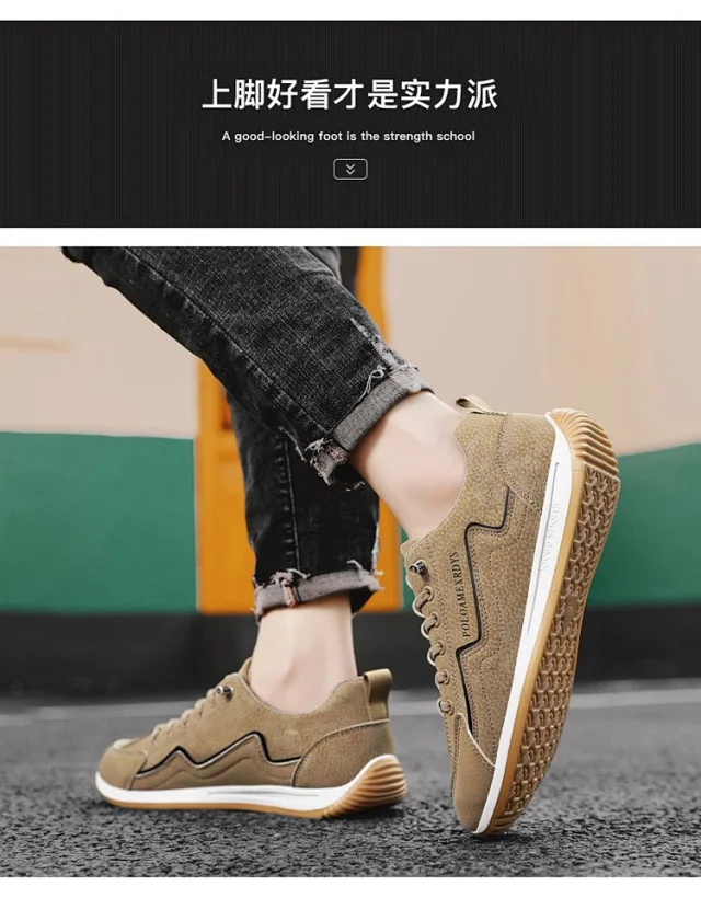 Men's 2025 PU Slip-On Comfort Air Trendy Sneakers Detail