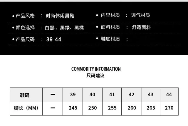 Men's New 2025 Casual Comfort Drivers Detail