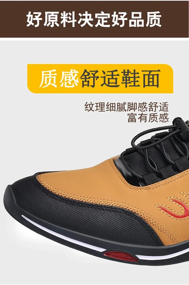 Men's Spring 2025 Breathable Lift Drivers Detail