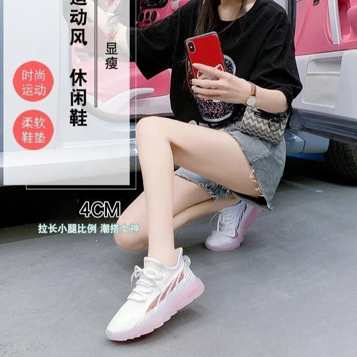 Women's Breathable Flyknit Running Shoes