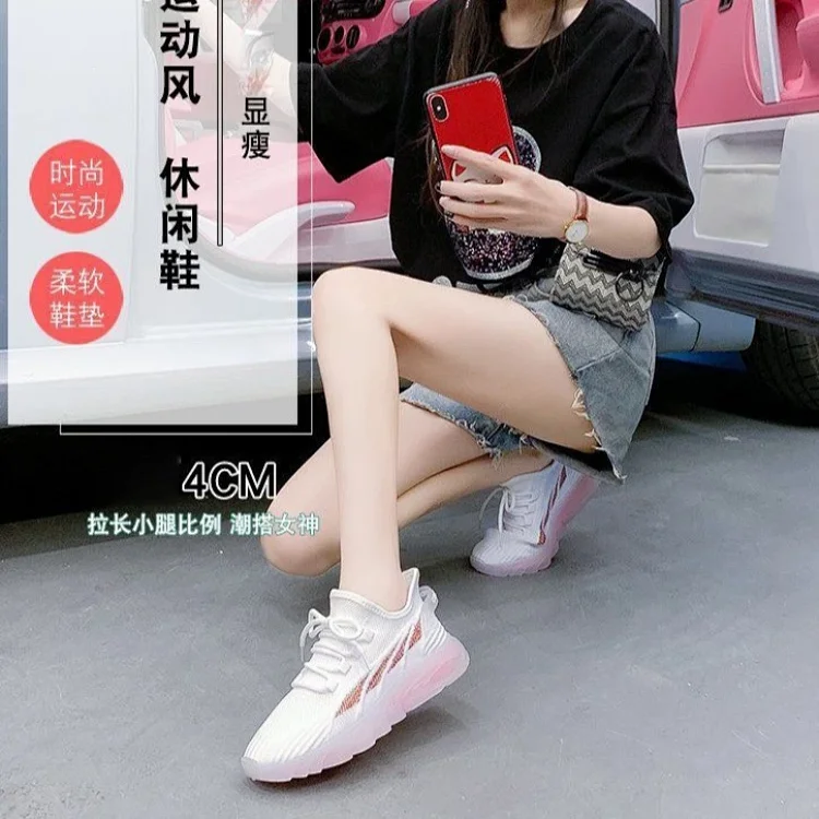 Women's Breathable Flyknit Running Shoes