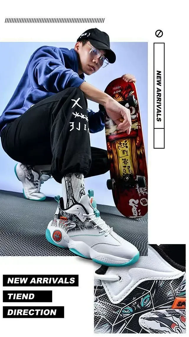 Men's Korean High-Top Dad Basketball Shoes Detail