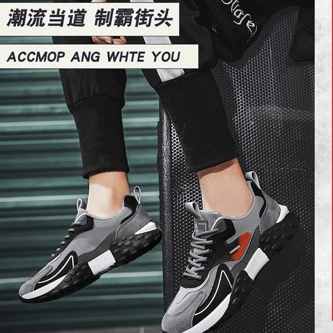 Men's Autumn 2025 Mesh Running Shoes Soft Sole Low-Cut