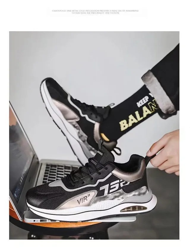 Men's Korean Dad Shoes 2025 Detail