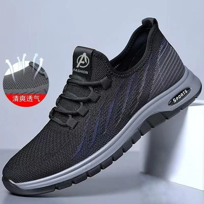 2025 Men's Breathable Knit Running Shoes