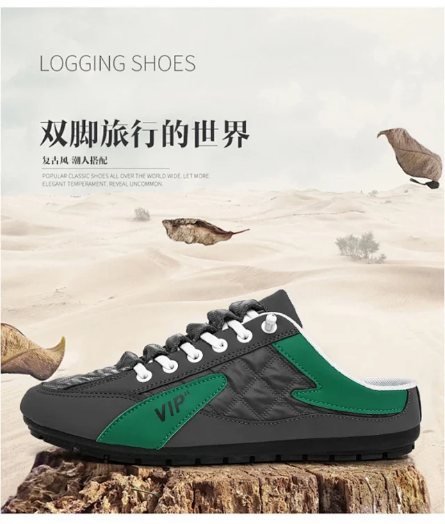 Men's Casual Driving Moc 2025 Trend Detail