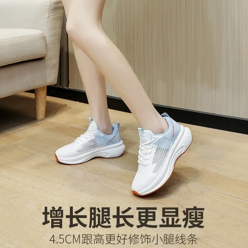 Women's Lightweight Knit Platform Running