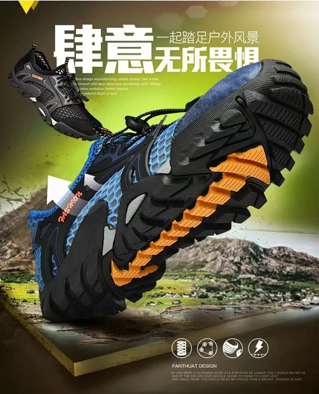 Men's Mesh Water Shoes Outdoor 2025 Detail