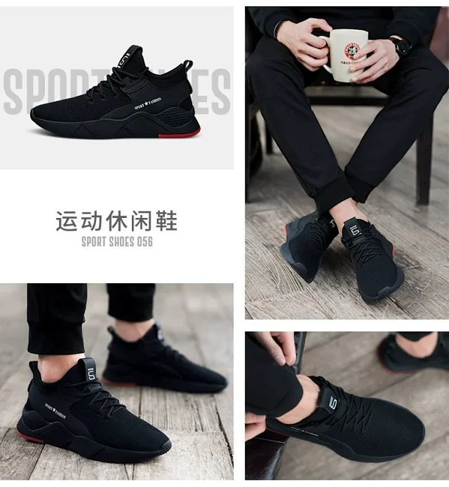 Men's 2025 Breathable Dad Shoes Detail