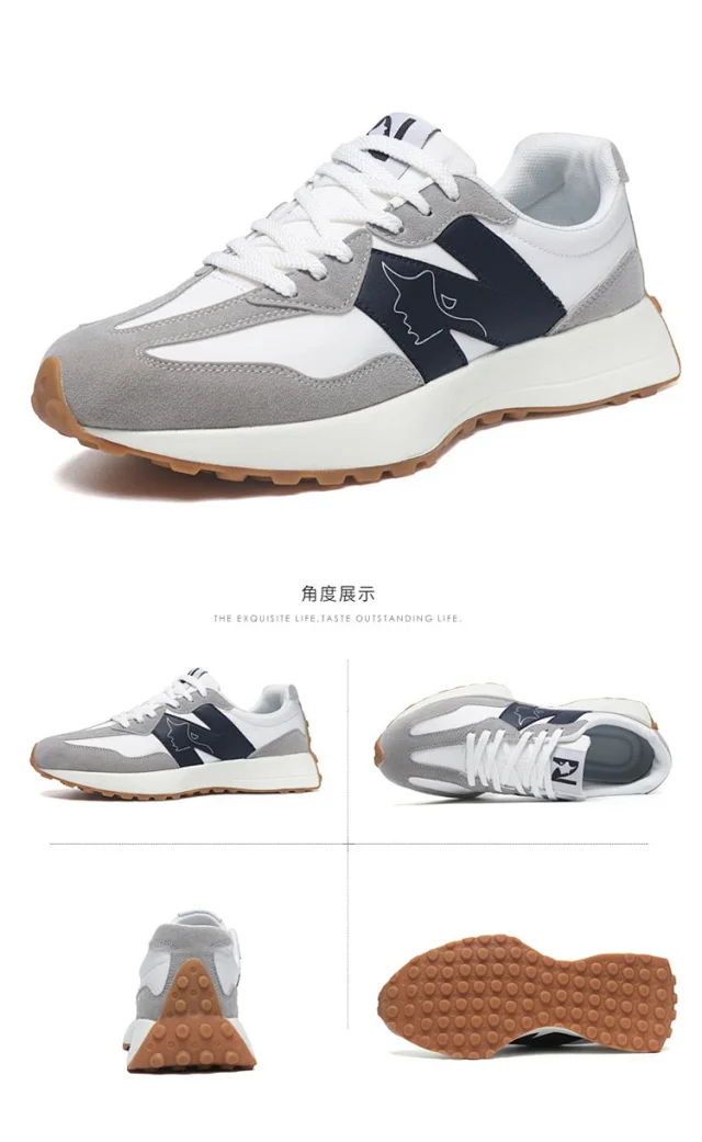Unisex Retro Light Running Sneakers Detail