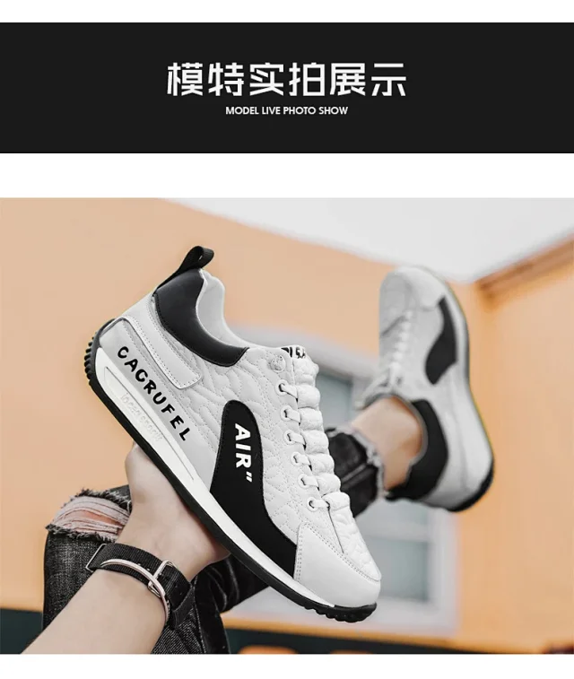 Men's Summer Low-Top Breathable Chunky Sneakers Detail