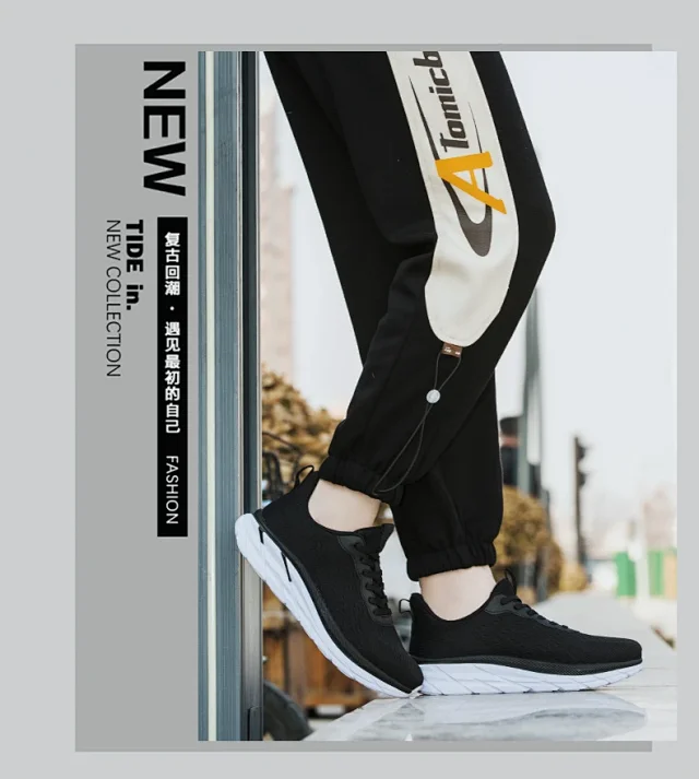 Men's Mesh Running Shoes Casual Cushioned Style Detail