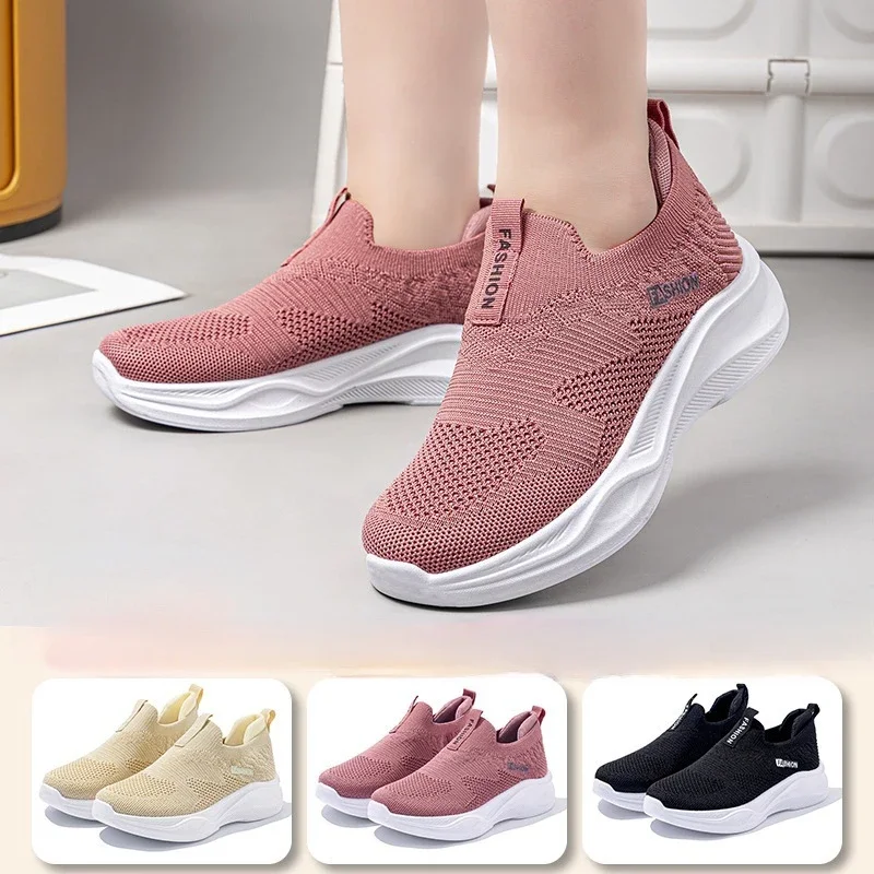 2025 New Women's Slip-on Comfort Sock