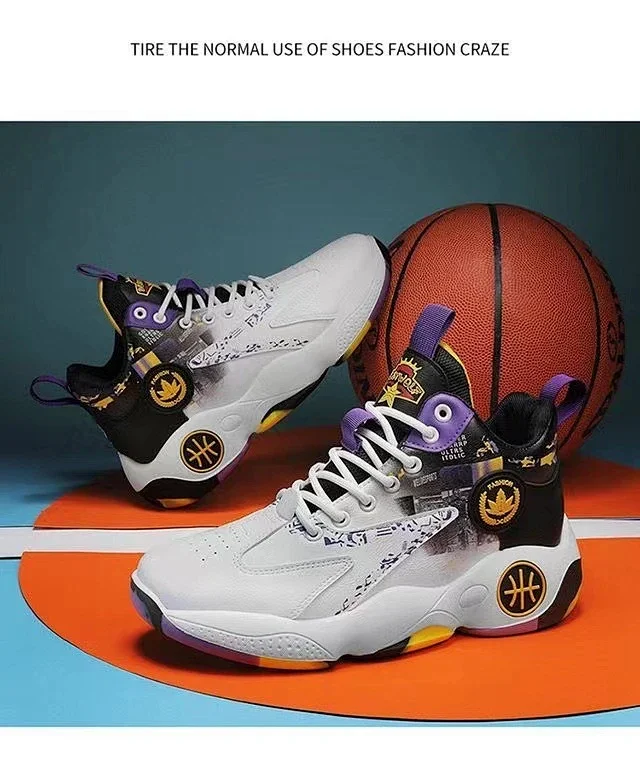 Men's High-Top Breathable Stylish Basketball Shoes Detail