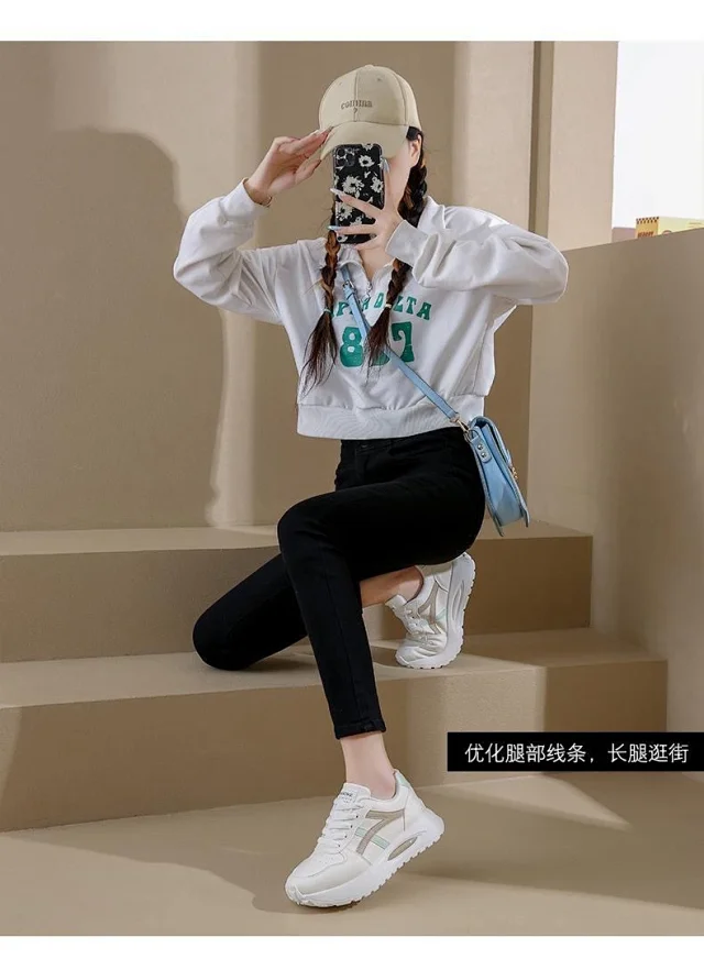 Women's Platform Dad Sneakers New Detail