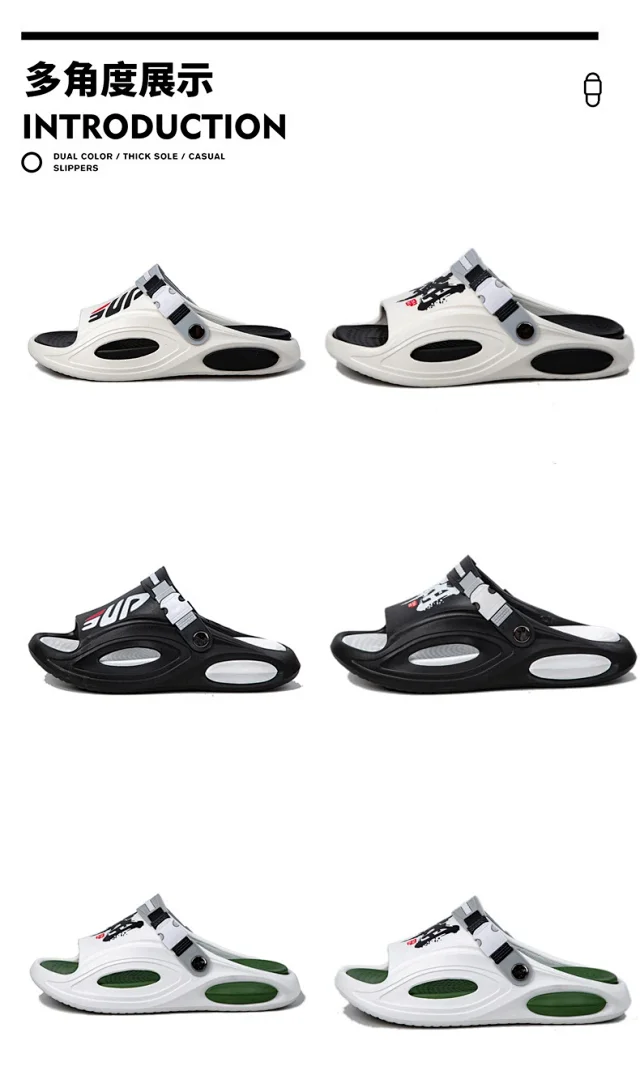 Men's Summer Beach Fashion Slides Detail