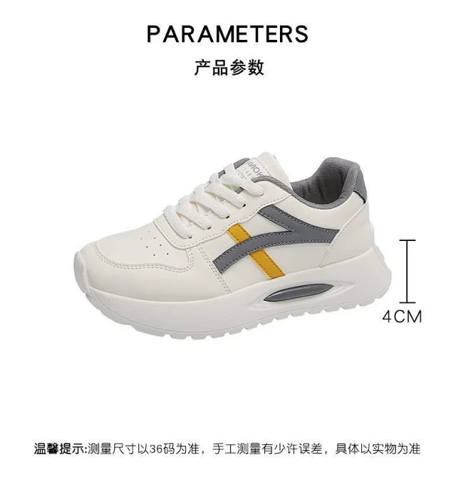 Women's Platform Dad Sneakers New Detail