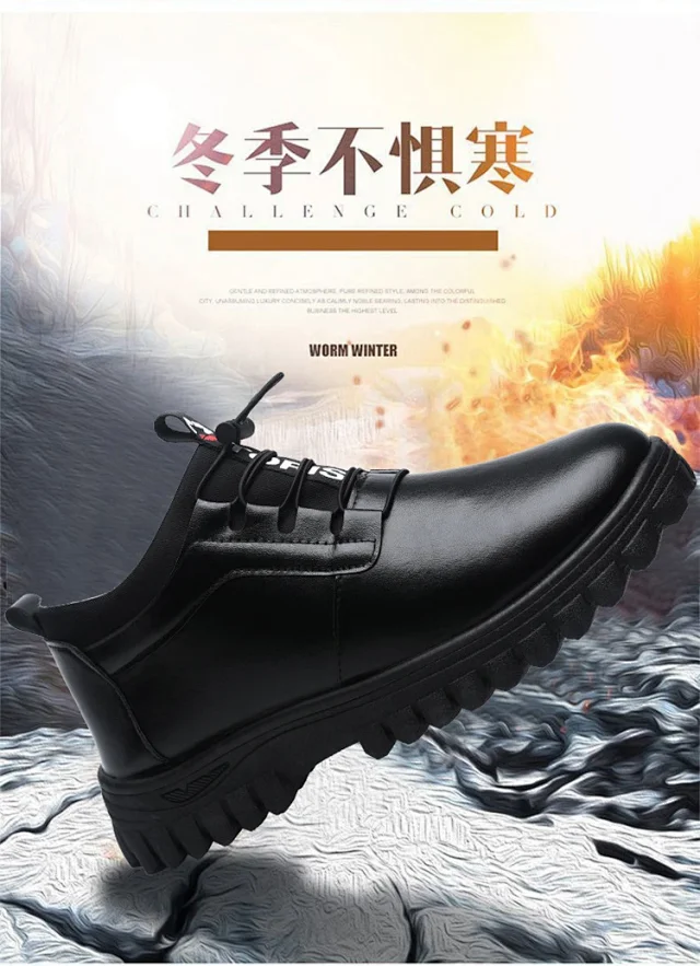 Men's Fleece-Lined Leather Snow Boots Detail