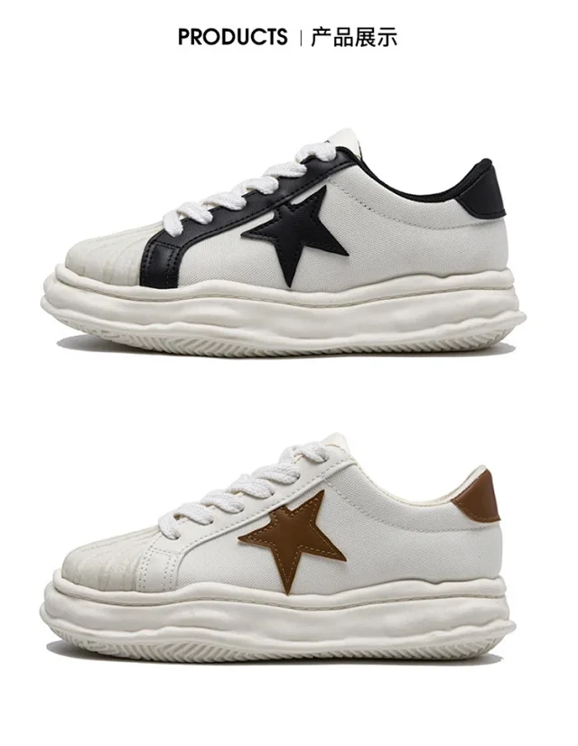 2025 Women's Dissolve Chunky Dad Sneakers Detail