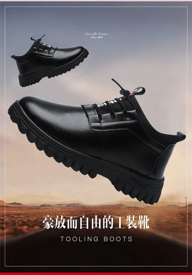 Men's Fleece-Lined Leather Snow Boots Detail