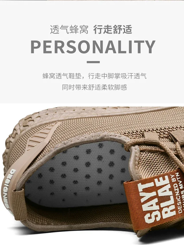 Men's Flyknit Breathable Casual Sneakers 2025 Detail