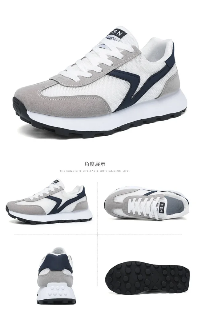 Unisex Platform Lovers' Casual Sneakers Detail