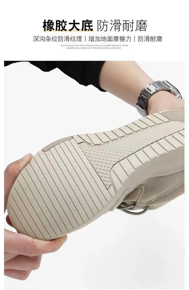 Amazon Men's Outdoor Casual Running Shoes Breathable Low-Top Detail