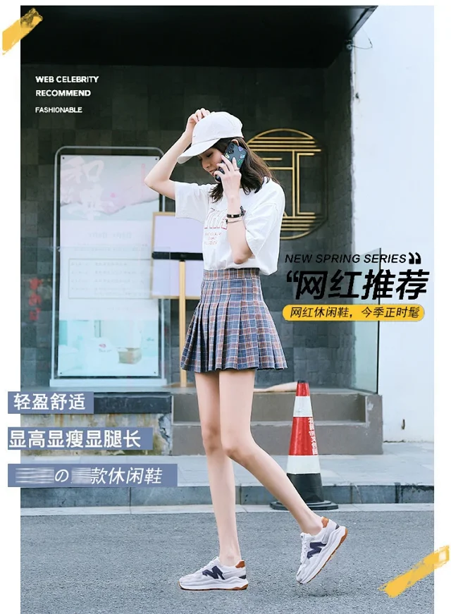 Women's Platform Sneakers: Korean Style White Casual Summer Detail