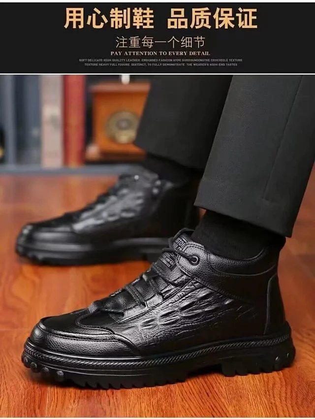 Men's High-Top Fur-Lined Winter Boots Detail