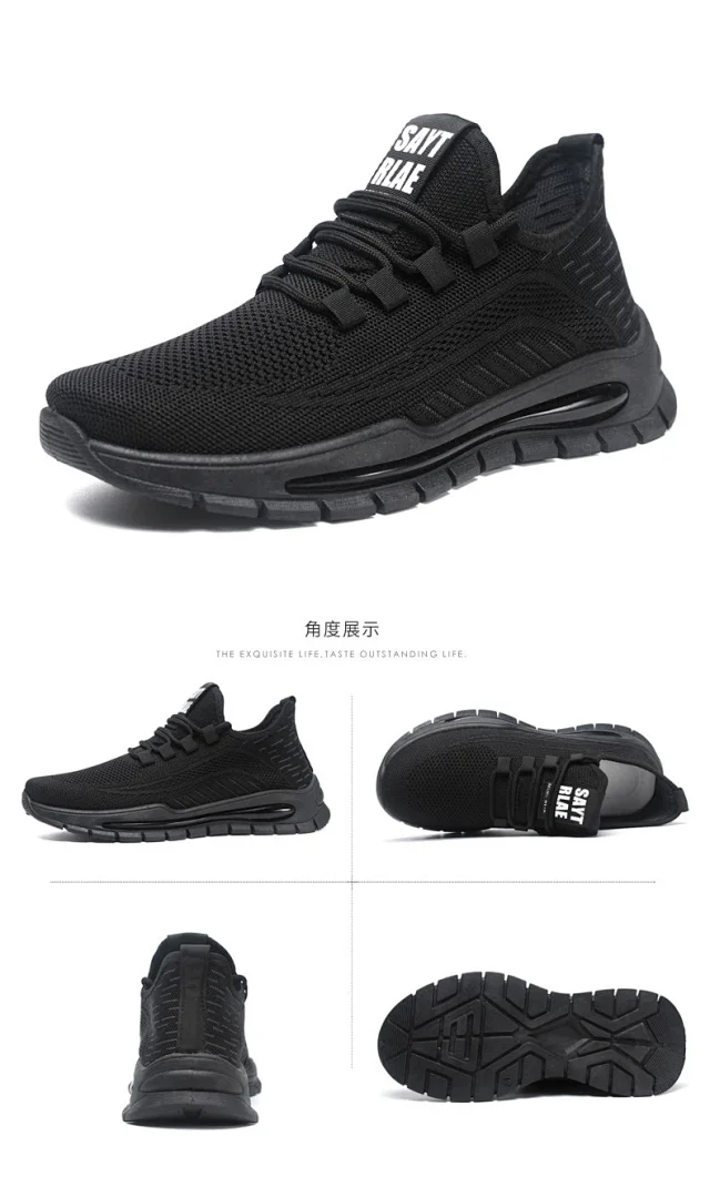 Breathable Big Men's Mesh Sneakers New All-Black Detail