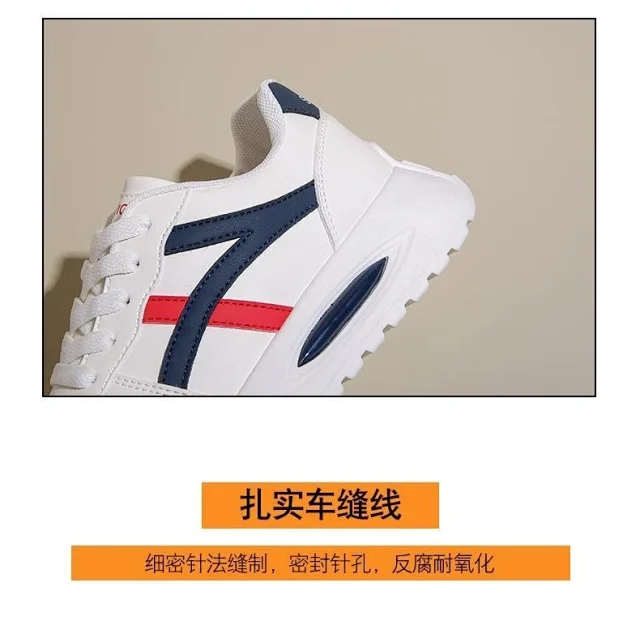 Women's Platform Dad Sneakers New Detail